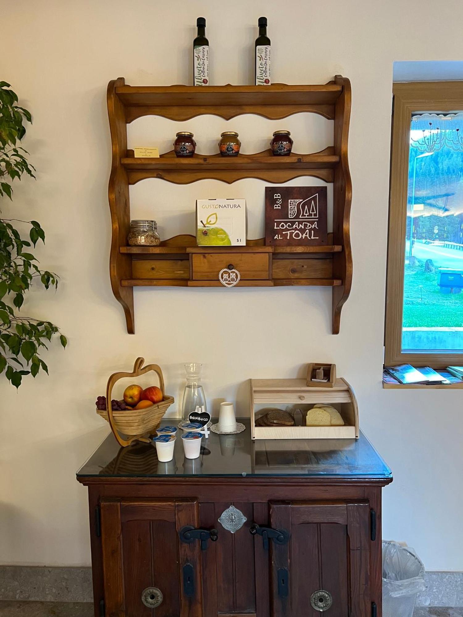 Couette-café Al Toal